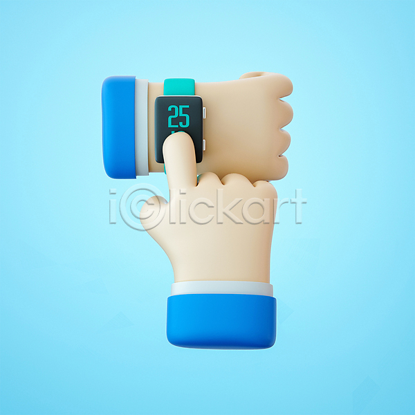 신체부위 3D PSD 디지털합성 편집이미지 가리킴 손 손목시계 손짓 스마트워치 터치 하늘색