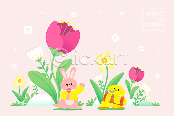 귀여움 사람없음 AI(파일형식) 일러스트 꽃 들기 병아리 봄꽃 분홍색 캐릭터 토끼
