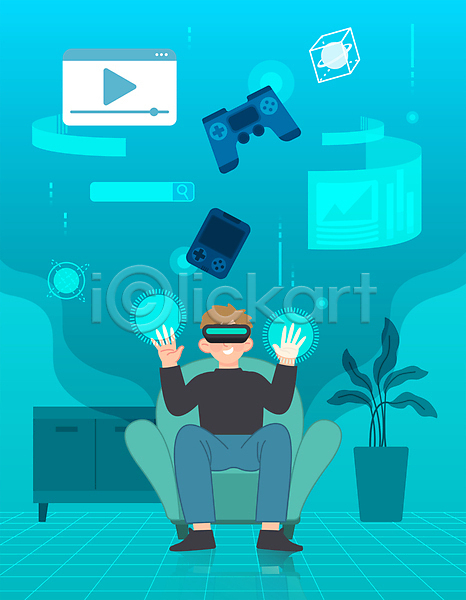 즐거움 남자 성인 성인남자한명만 한명 AI(파일형식) 일러스트 VR기기 가상현실 게임 게임기 소파 손들기 앉기 전신 하늘색