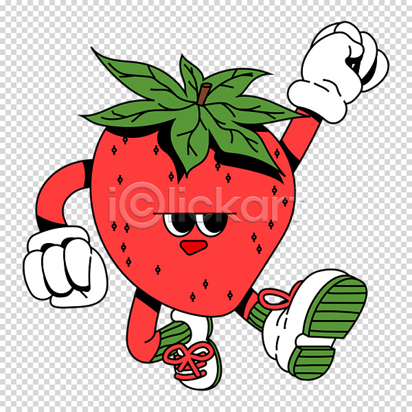 사람없음 PNG 편집이미지 과일 누끼 딸기 복고 빨간색 주먹 캐릭터 파이팅 포즈 플랫