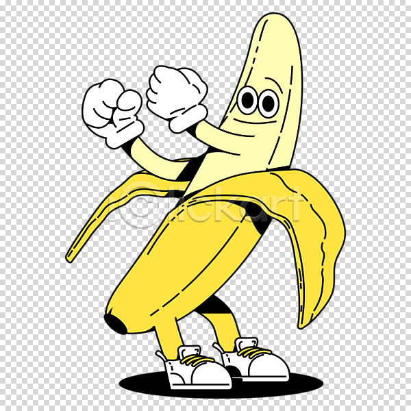 사람없음 PNG 편집이미지 과일 노란색 누끼 바나나 복고 춤 캐릭터 플랫