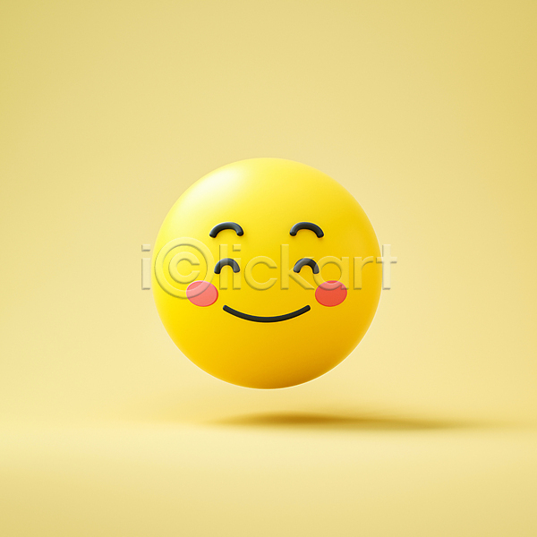 기쁨 사람없음 3D PSD 편집이미지 감정 노란색 미소(표정) 웃음 원형 이모티콘 표정