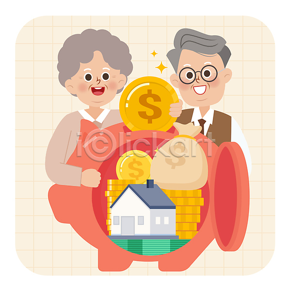 남자 노년 노인만 두명 여자 AI(파일형식) 일러스트 금융 노후대책 동전 돼지저금통 들기 베이지색 상반신 자금 재산 저금통 저축 주택