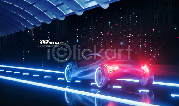 미래 사람없음 PSD 편집이미지 검은색 도로 라이프스타일 빛 자동차 전기자동차 파란색