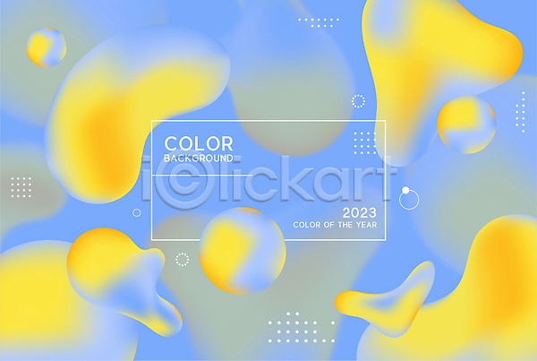 사람없음 AI(파일형식) 일러스트 기하학 노란색 백그라운드 유행 트렌드컬러 파란색