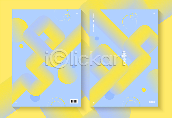 사람없음 AI(파일형식) 일러스트 그라데이션 기하학 노란색 백그라운드 세트 유행 추상 트렌드컬러 파란색 포스터