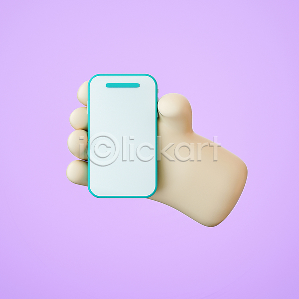 신체부위 3D PSD 편집이미지 들기 손 스마트폰