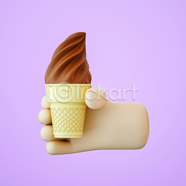 신체부위 3D PSD 편집이미지 들기 소프트아이스크림 손 초코아이스크림