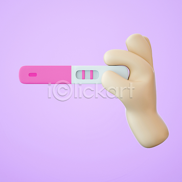 신체부위 3D PSD 편집이미지 들기 손 임신테스트기