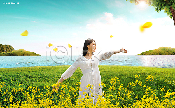20대 성인 성인여자한명만 여자 한국인 한명 PSD 편집이미지 꽃밭 봄 상반신 팔벌리기 풍경(경치) 햇빛