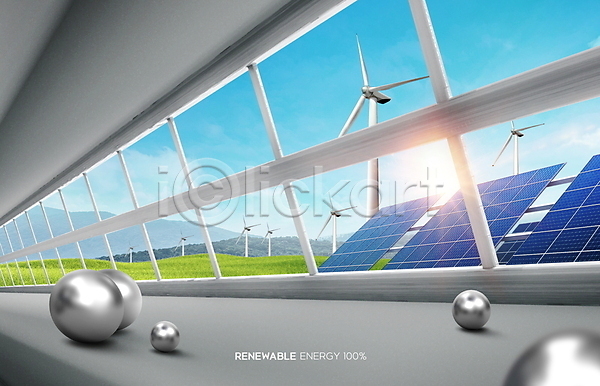 사람없음 PSD 편집이미지 그린에너지 원형 재생에너지 집열판 창문 친환경 태양에너지 풍력에너지 회색