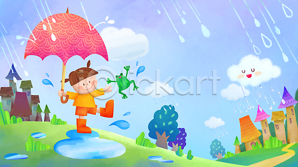 소녀(어린이) 소녀한명만 어린이 여자 한명 PSD 일러스트 개구리 걷기 구름(자연) 나무 동심 들기 마을 비(날씨) 빗방울 우산 웅덩이 장화 전신 하늘