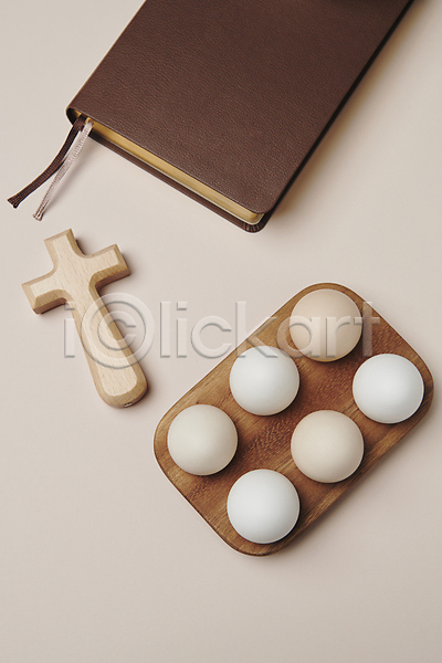 사람없음 JPG 포토 계란 기독교 베이지색 부활절 부활절계란 성경 스튜디오촬영 십자가
