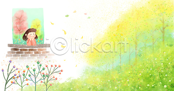 소녀(어린이) 소녀한명만 어린이 여자 한명 PSD 일러스트 꽃받침 꽃밭 꽃잎 나무 노란색 백그라운드 봄 상반신 수채화(물감) 창가 풍경(경치)
