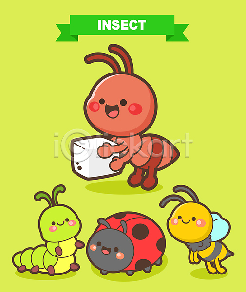 사람없음 AI(파일형식) 일러스트 각설탕(식품) 개미 대한민국축제 들기 무당벌레 미소(표정) 벌(곤충) 애벌레 지역 지역축제 축제 캐릭터