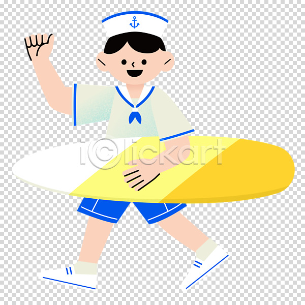 남자 소년 소년한명만 어린이 한명 PNG 편집이미지 걷기 누끼 들기 마린룩 서핑보드 손들기 어린이캠프 여름캠프 전신