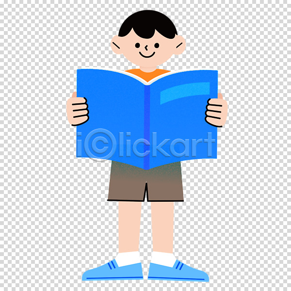 남자 소년 소년한명만 어린이 한명 PNG 편집이미지 누끼 독서 들기 전신 책 파란색