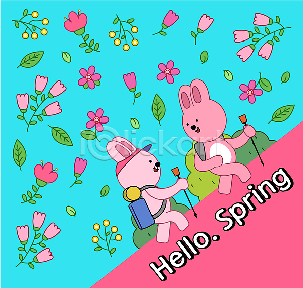사람없음 AI(파일형식) 일러스트 걷기 꽃 들기 등산 등산스틱 봄 봄꽃 분홍색 캐릭터 토끼 패턴 하늘색 하이킹