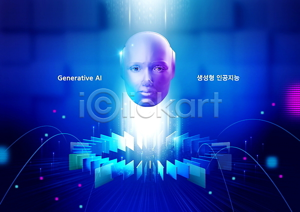 사람없음 PSD 편집이미지 AI(인공지능) 디지털 로봇 머리 생성 자료 파란색