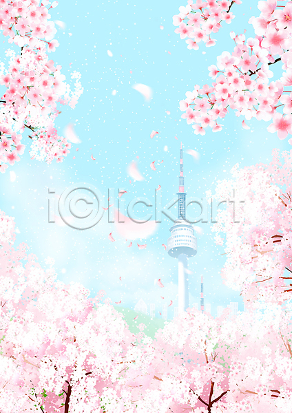 사람없음 PSD 일러스트 꽃잎 남산타워 벚꽃 벚나무 봄 봄꽃 분홍색 자연 풍경(경치) 하늘 하늘색