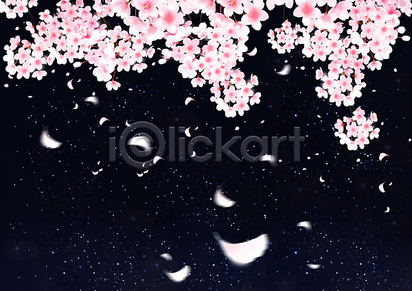 사람없음 PSD 일러스트 검은색 꽃잎 밤하늘 벚꽃 봄 봄꽃 분홍색 야간 야경 자연 풍경(경치)