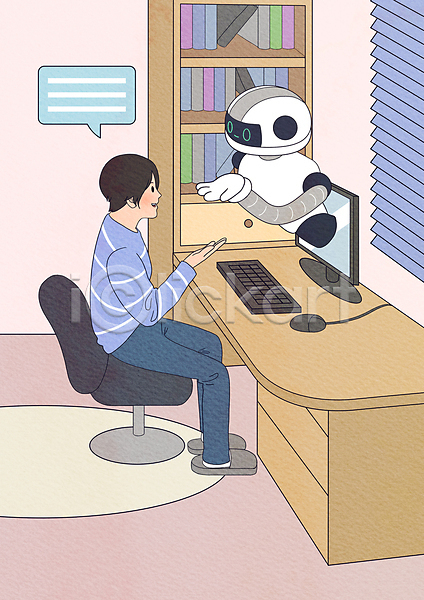소통 성인 성인여자한명만 여자 한명 PSD 일러스트 AI(인공지능) 대화 로봇 말풍선 말하기 손들기 앉기 의자 전신 채팅 채팅봇 책상