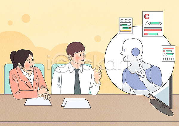 소통 남자 두명 성인 성인만 여자 PSD 일러스트 AI(인공지능) 가리킴 대화 로봇 말하기 비즈니스맨 비즈니스우먼 상반신 채팅봇