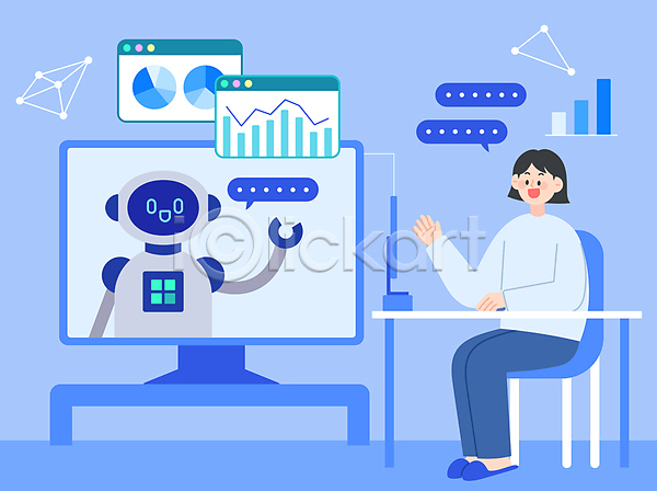 소통 성인 성인여자한명만 여자 한명 AI(파일형식) 일러스트 AI(인공지능) 대화 로봇 말풍선 말하기 모니터 앉기 전신 채팅 채팅봇 컴퓨터 파란색