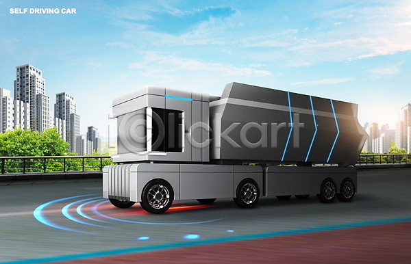 사람없음 PSD 편집이미지 AI(인공지능) 건물 과학기술 도로 도시 빌딩 자율주행 트럭 하늘