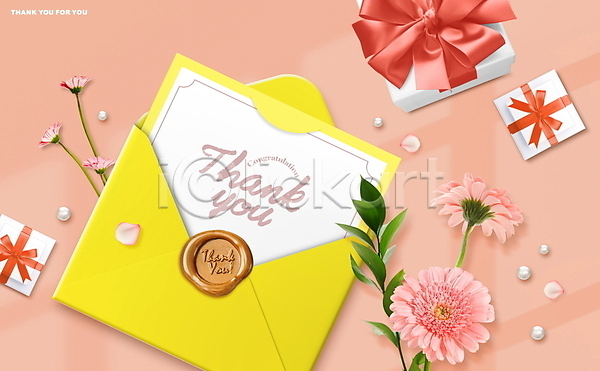 사람없음 PSD 편집이미지 꽃잎 땡큐 리본 봄 분홍색 선물 실링스탬프 카드(감사) 편지 편지봉투