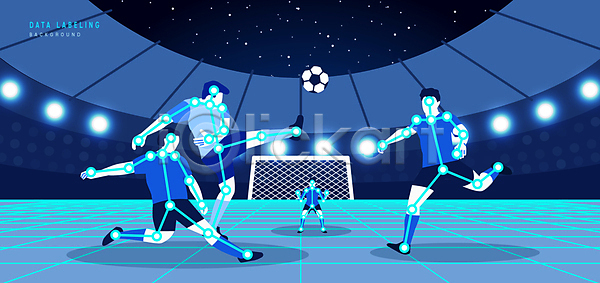 분석 남자 성인 성인남자만 여러명 AI(파일형식) 일러스트 AI(인공지능) 경기장 과학기술 디지털 모션 백그라운드 스켈레톤 자료 전신 축구 파란색