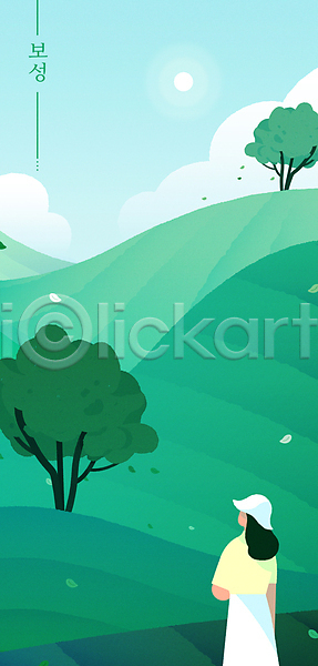 성인 성인여자한명만 여자 한명 AI(파일형식) 일러스트 구름(자연) 나무 녹차밭 백그라운드 보성 봄풍경 산 상반신 여행 초록색 하늘
