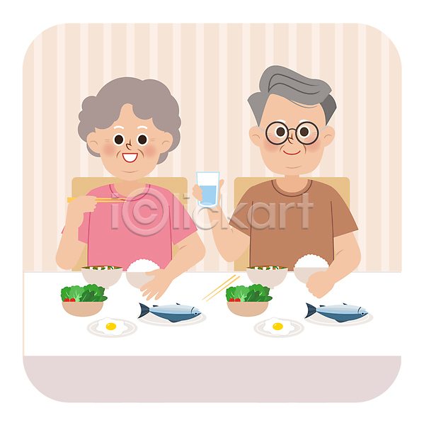 남자 노년 노인만 두명 여자 AI(파일형식) 일러스트 건강관리 계란프라이 노후건강 들기 물컵 밥 상반신 샐러드 생선구이 식사 식습관 젓가락 할머니 할아버지