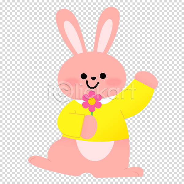 귀여움 사람없음 PNG 편집이미지 꽃 누끼 들기 미소(표정) 봄 분홍색 손인사 캐릭터 토끼 한마리
