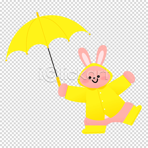 귀여움 사람없음 PNG 편집이미지 노란색 누끼 다리들기 들기 봄 봄비 우비 우산 캐릭터 토끼