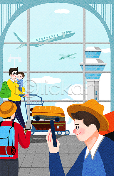 남자 남자만 성인 아기 여러명 PSD 일러스트 공항 공항카트 구름(자연) 들기 비행기 상반신 스마트폰 쌓기 아빠 안기 여행 여행가방 여행객 전신 창문 캐리어 하늘색