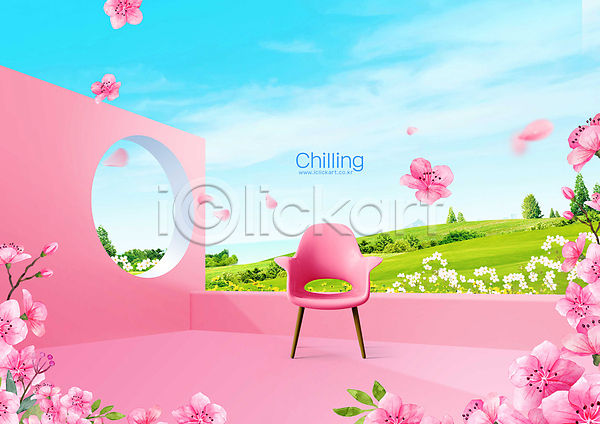 사람없음 PSD 편집이미지 구름(자연) 꽃 꽃잎 나무 백그라운드 벽 봄풍경 분홍색 의자 자연 잔디 진달래 초원(자연) 하늘