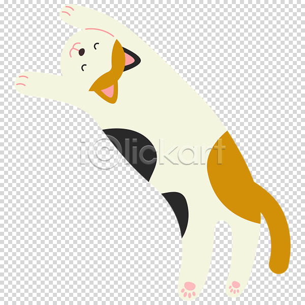 사람없음 PNG 편집이미지 고양이 누끼 눈감음 눕기 세계고양이의날 얼룩무늬 한마리