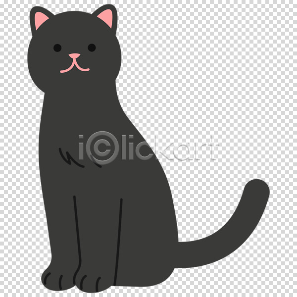 사람없음 PNG 편집이미지 검은색 고양이 누끼 세계고양이의날 한마리