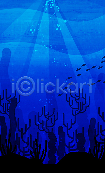 사람없음 AI(파일형식) 실루엣 일러스트 물기포 물방울 바다 백그라운드 산호 산호초 심해 어류 파란색