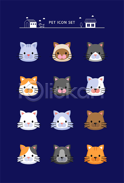 사람없음 AI(파일형식) 아이콘 고양이 다양 묘종 여러마리 종류