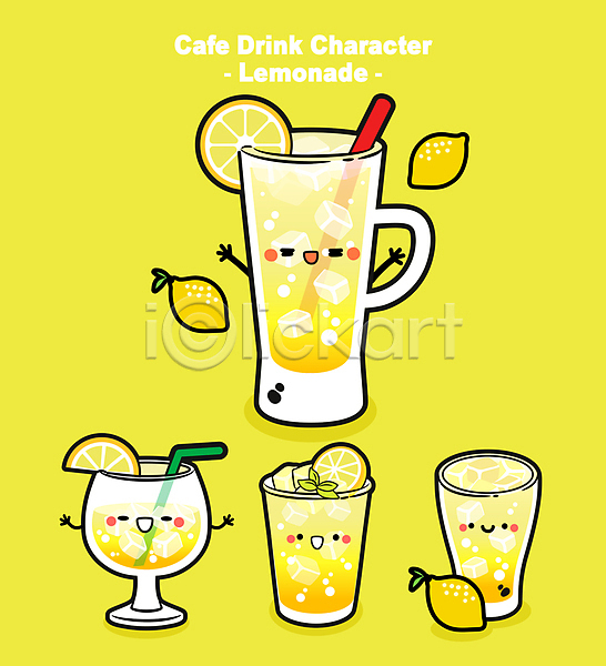 사람없음 AI(파일형식) 일러스트 노란색 레모네이드 레몬 머그컵 빨대 월간캐릭터 잔 카페 팔벌리기