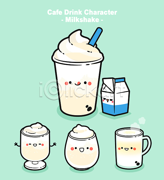 사람없음 AI(파일형식) 일러스트 머그컵 민트색 밀크쉐이크 빨대 우유 우유팩 월간캐릭터 잔 카페 팔벌리기 흰색