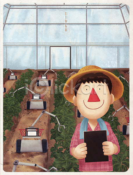 편리함 남자 성인 성인남자한명만 한명 PSD 일러스트 기계 농부 농사 들기 디지털 로봇 비닐하우스 상반신 수확 스마트팜 자동화 채소 태블릿