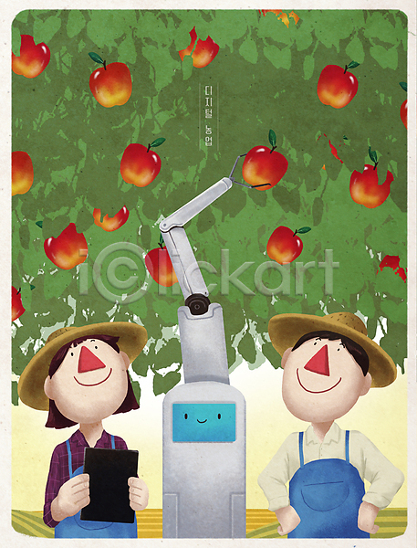 편리함 남자 두명 성인 성인만 여자 PSD 일러스트 기계 농부 농사 들기 디지털 로봇 로봇팔 사과 사과나무 사과따기 상반신 수확 스마트팜 올려보기 자동화 태블릿 허리손