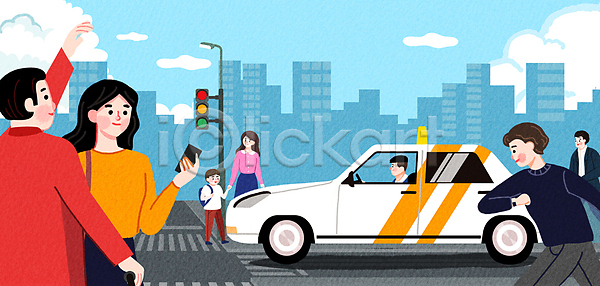 남자 성인 소년 어린이 여러명 여자 PSD 일러스트 건물 구름(자연) 달리기 대중교통 도로 도시 들기 상반신 서기 손들기 손잡기 스마트폰 신호등 전신 택시