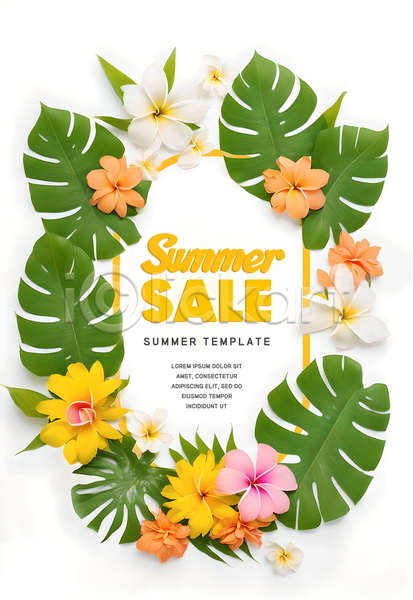 사람없음 PSD 템플릿 꽃 나뭇잎 몬스테라 세일 여름(계절) 열대식물 트로피컬아트 포스터 포스터템플릿 프레임 플루메리아