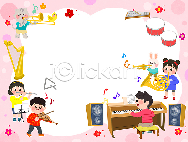 남자 소녀(어린이) 소년 어린이 어린이만 여러명 여자 PSD 일러스트 고양이 꽃 동물캐릭터 들기 바이올린 방과후 북 분홍색 수업 스피커 실로폰 앉기 연주 원형 전신 카피스페이스 토끼 트럼펫 프레임 플루트 피아노(악기) 하프