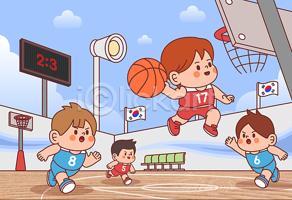 남자 소년 소년만 어린이 여러명 AI(파일형식) 일러스트 구름(자연) 농구 농구공 농구대 농구선수 농구장 달리기 던지기 손들기 운동 의자 전신 점수 점수판 점프 태극기 하늘