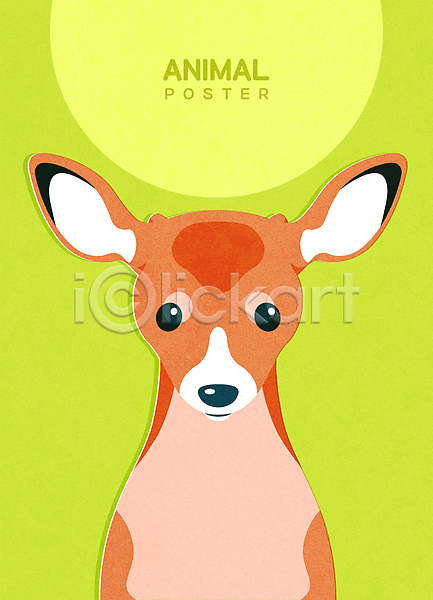 귀여움 사람없음 AI(파일형식) 일러스트 동물 사슴 연두색 초상화 포스터 한마리